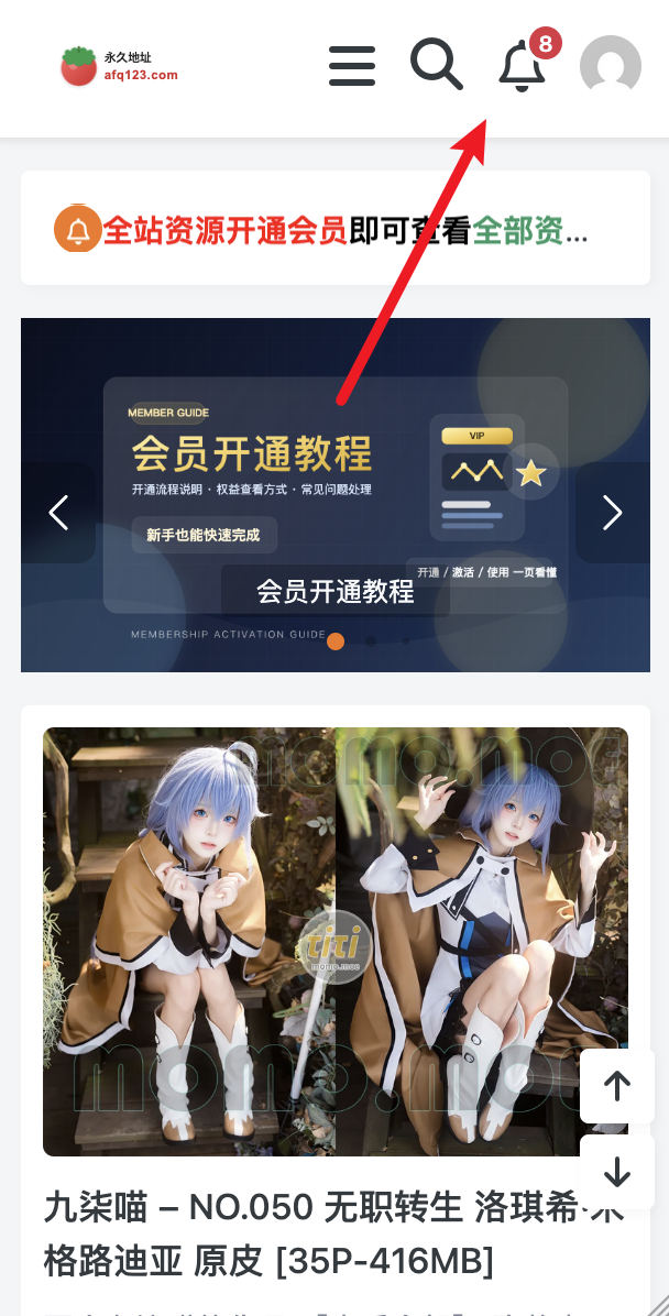 站内人工客服怎么联系？人工客服联系方式